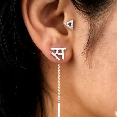 Handcrafted 925 Silver Devanagari Name Dhaga Earrings